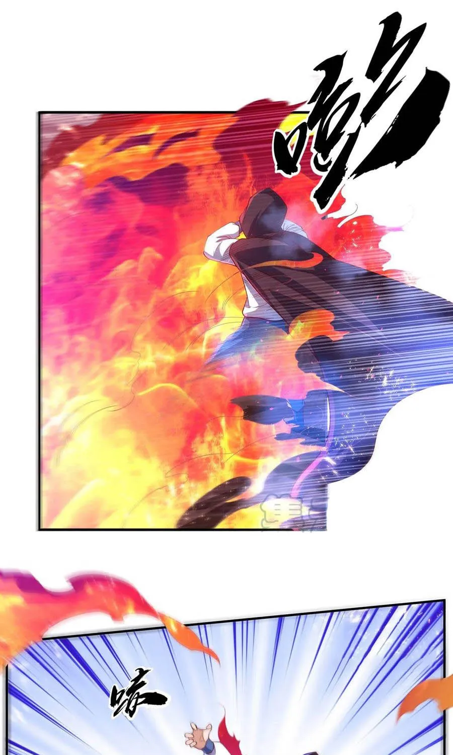 Read Martial Rebel chapter 107 image 14 on Lezhin