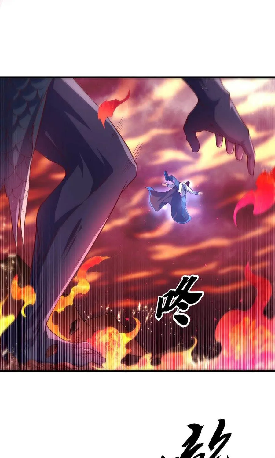 Read Martial Rebel chapter 107 image 16 on Lezhin