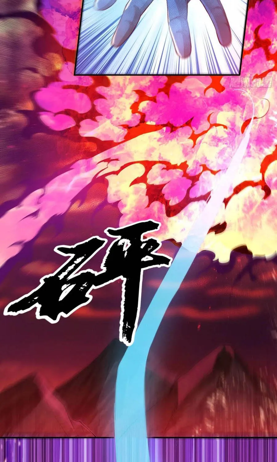 Read Martial Rebel chapter 107 image 19 on Lezhin