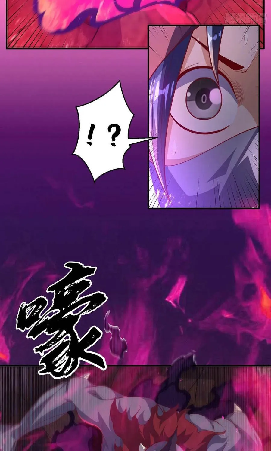 Read Martial Rebel chapter 107 image 3 on Lezhin