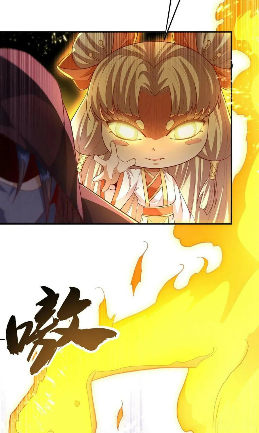 Read Martial Rebel chapter 107 image 31 on Lezhin