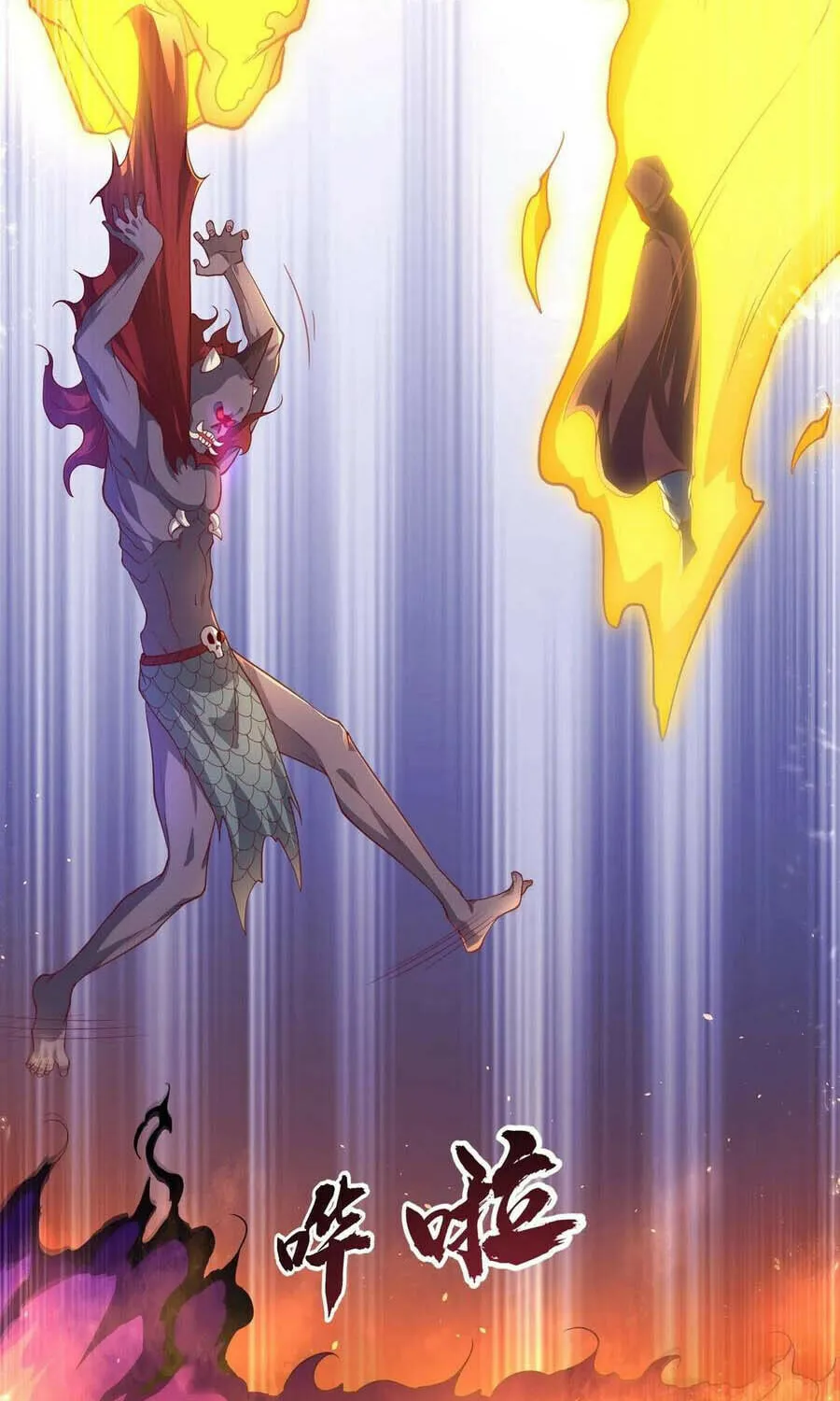 Read Martial Rebel chapter 107 image 32 on Lezhin