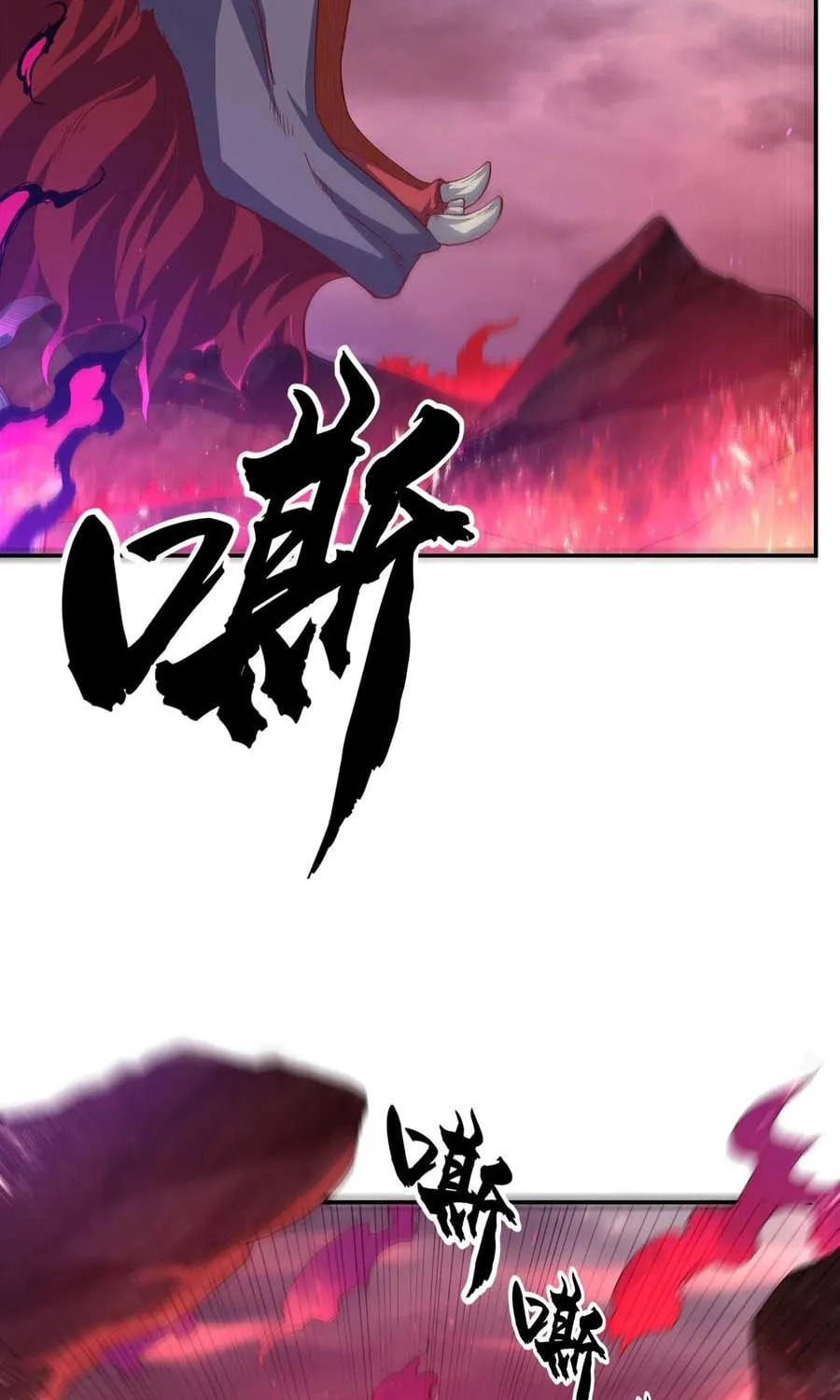 Read Martial Rebel chapter 107 image 6 on Lezhin