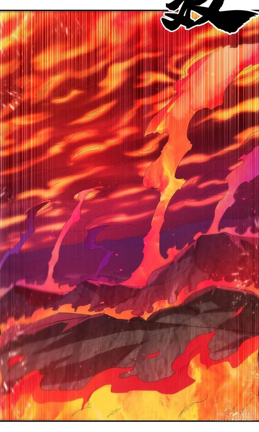 Read Martial Rebel chapter 107 image 8 on Lezhin