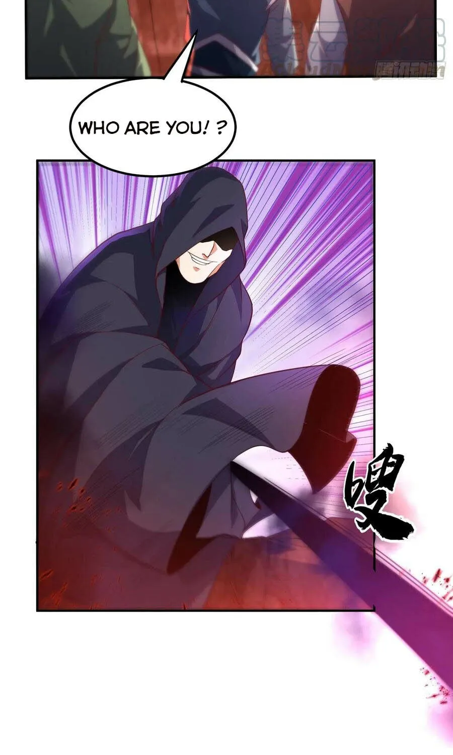 Read Martial Rebel chapter 109 image 1 on Lezhin