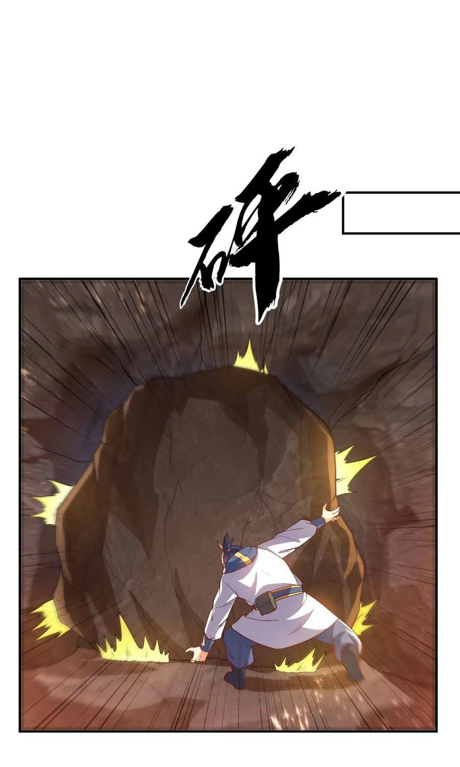 Read Martial Rebel chapter 109 image 15 on Lezhin