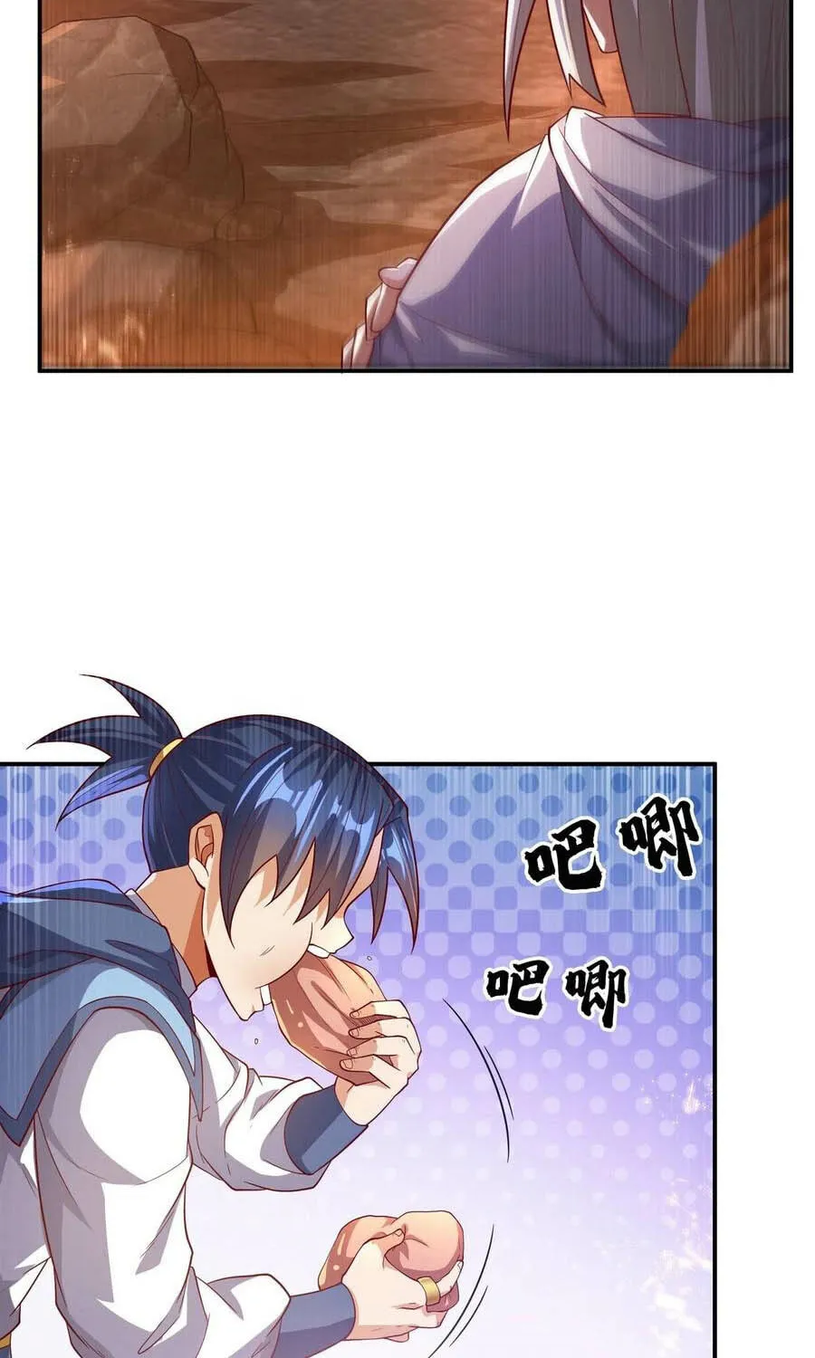 Read Martial Rebel chapter 109 image 20 on Lezhin