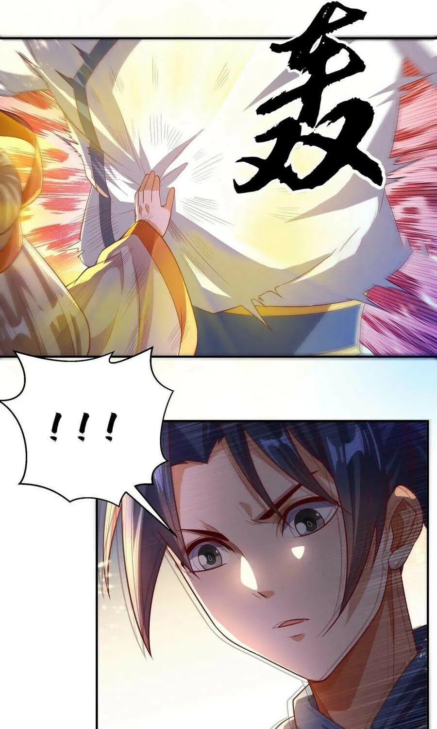 Read Martial Rebel chapter 109 image 28 on Lezhin