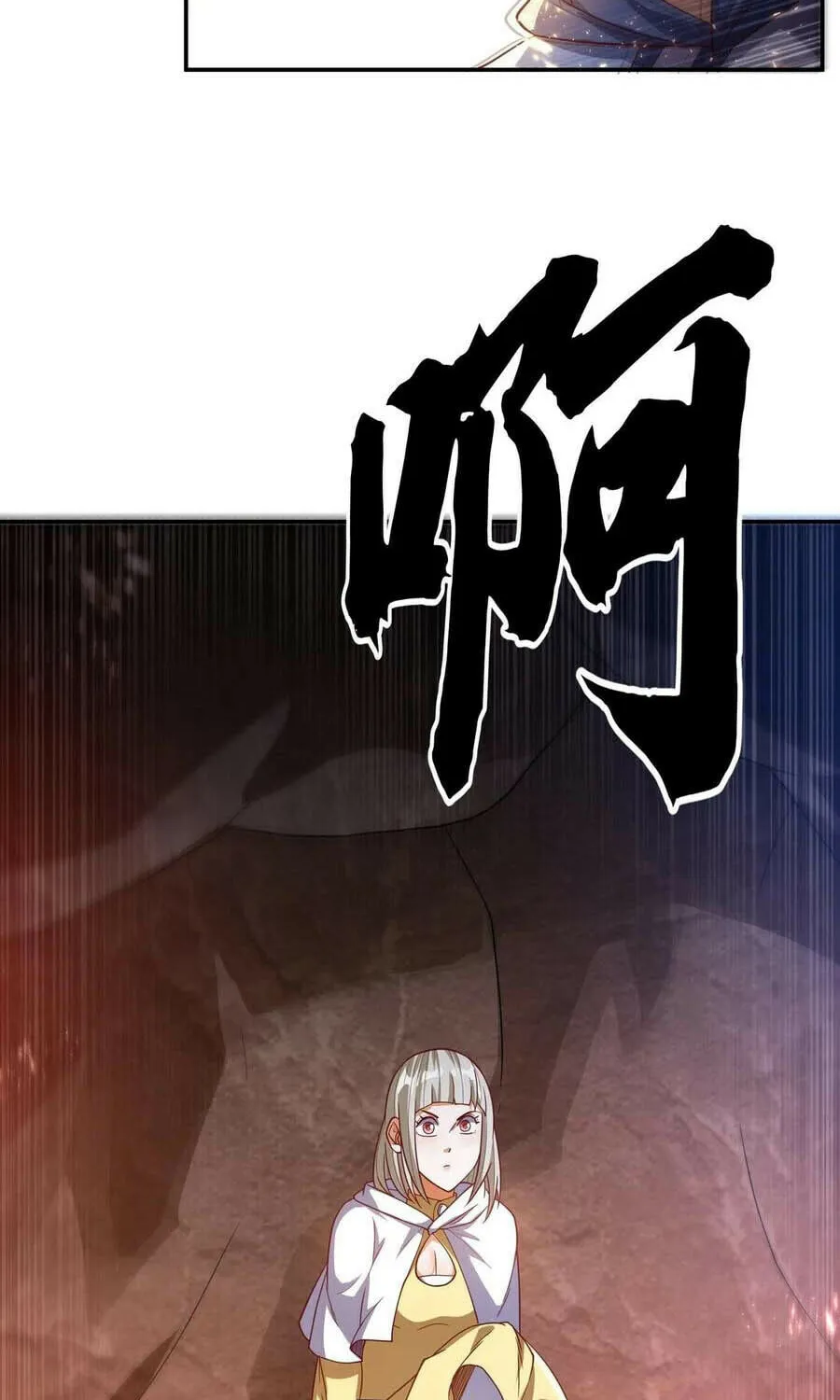 Read Martial Rebel chapter 109 image 29 on Lezhin