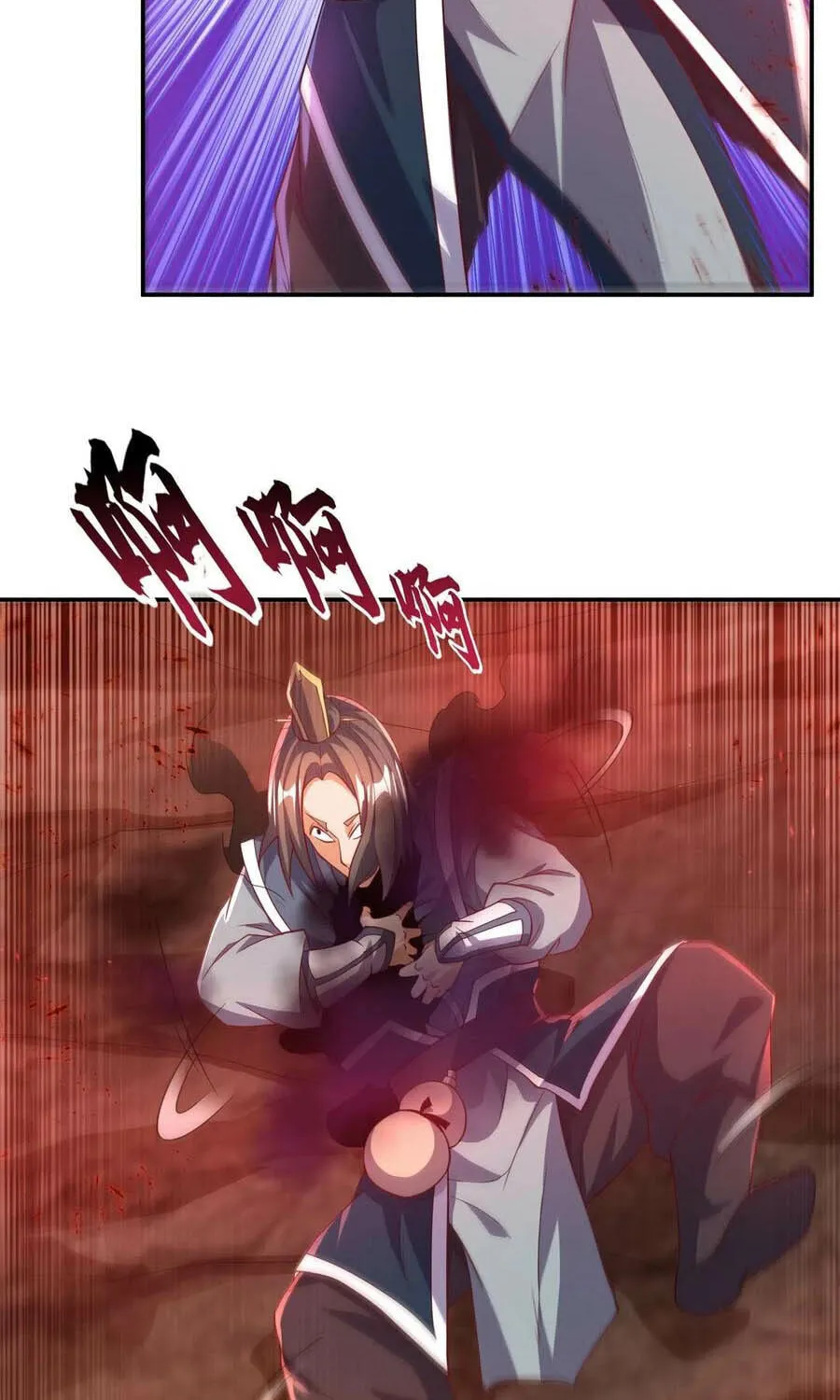 Read Martial Rebel chapter 109 image 3 on Lezhin