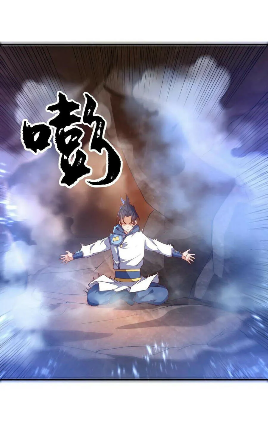 Read Martial Rebel chapter 109 image 32 on Lezhin