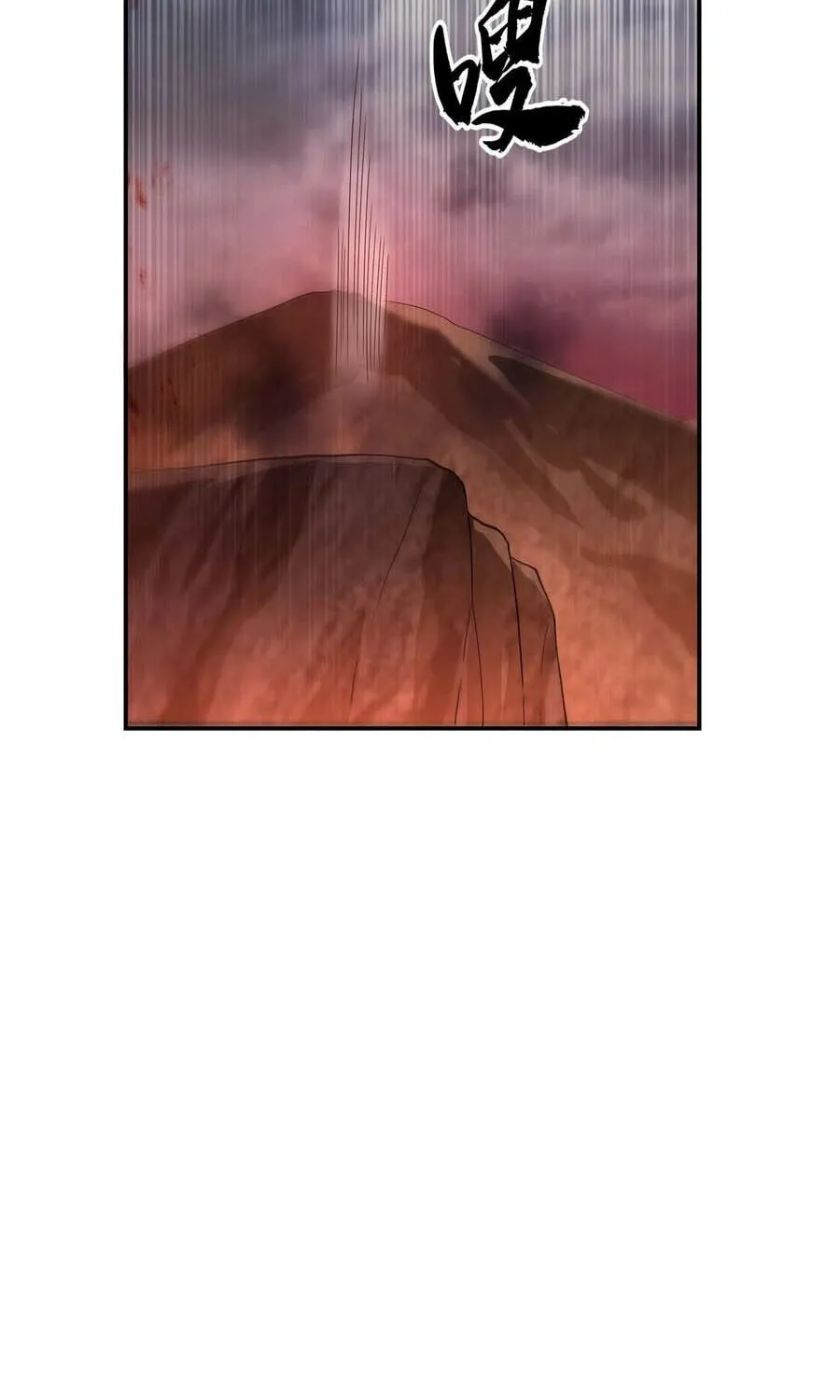 Read Martial Rebel chapter 109 image 9 on Lezhin