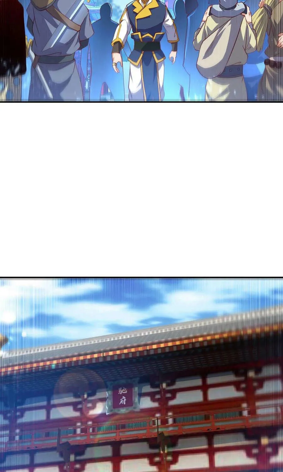 Read Martial Rebel chapter 111 image 12 on Lezhin