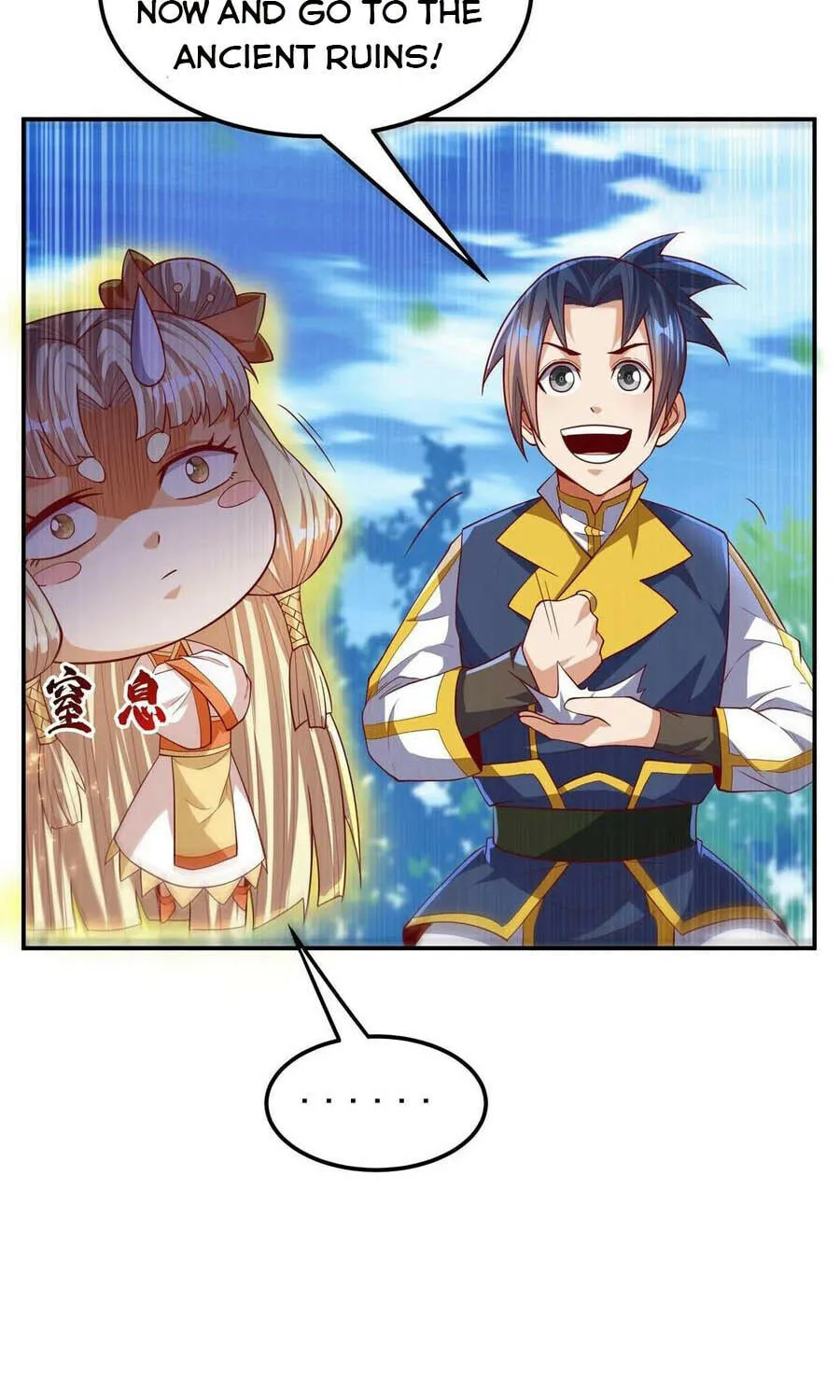 Read Martial Rebel chapter 111 image 37 on Lezhin