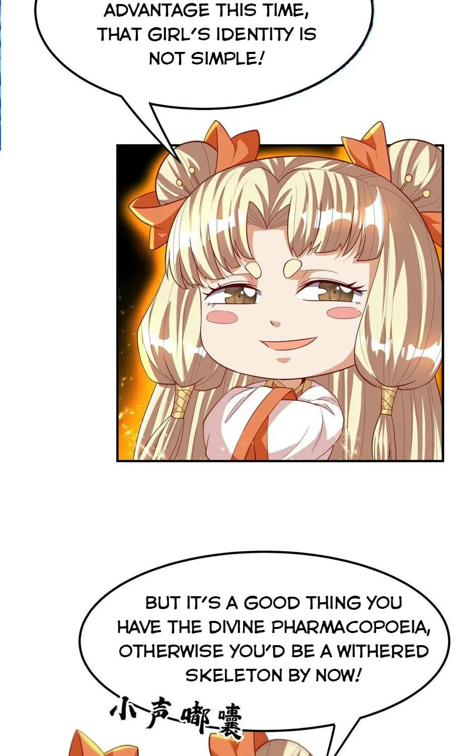 Read Martial Rebel chapter 111 image 6 on Lezhin