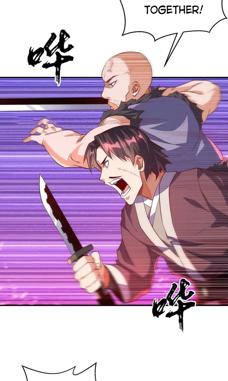 Read Martial Rebel chapter 112 image 22 on Lezhin