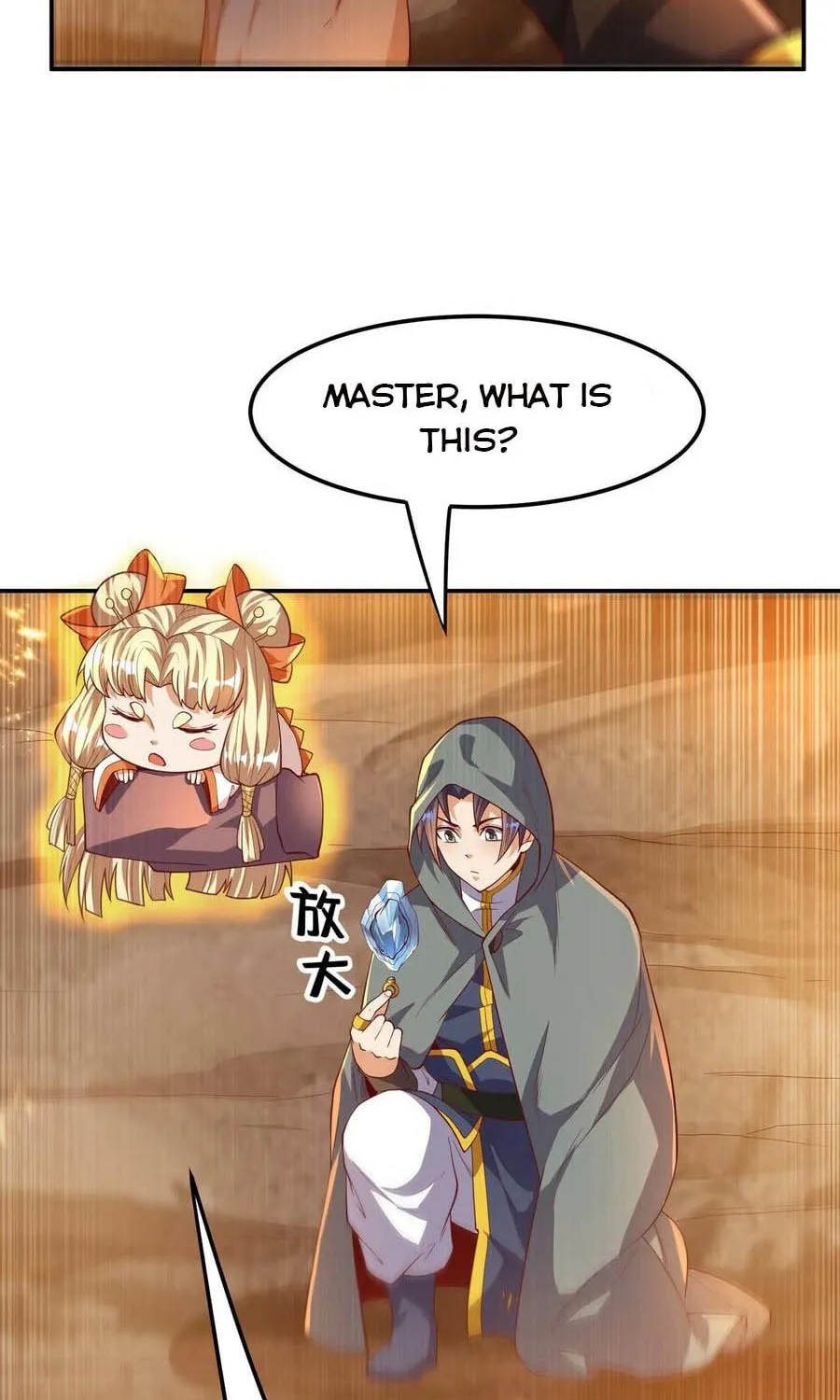 Read Martial Rebel chapter 112 image 34 on Lezhin