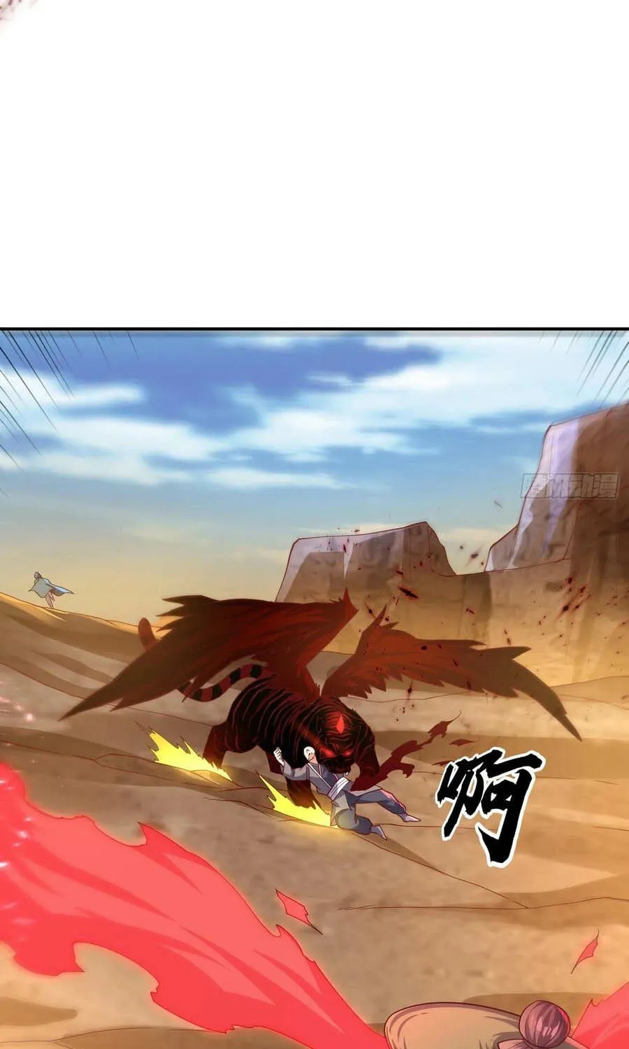 Read Martial Rebel chapter 113 image 17 on Lezhin