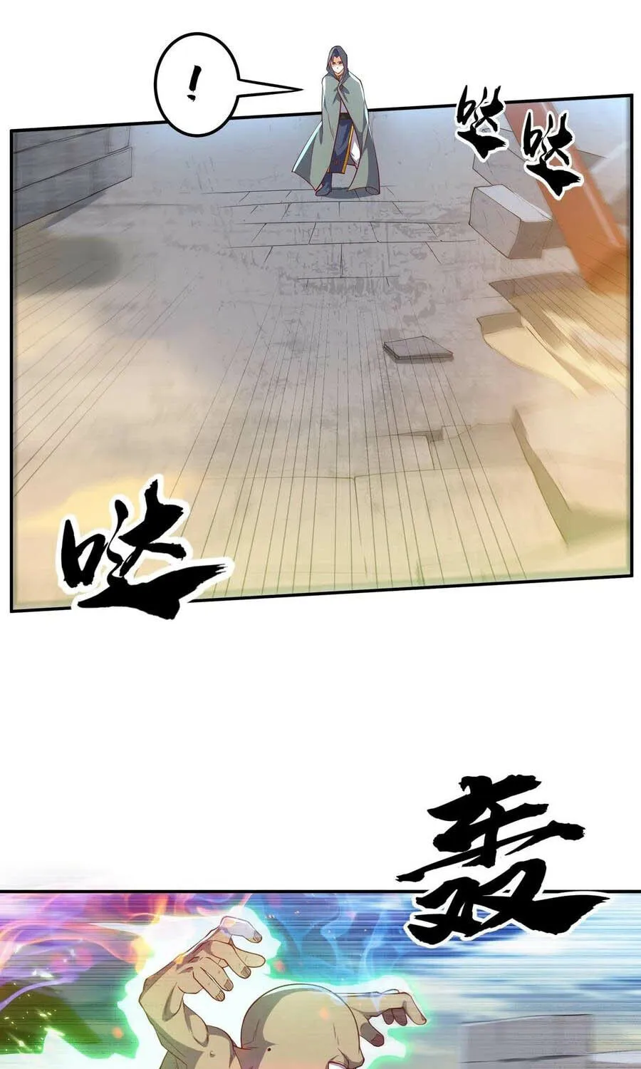 Read Martial Rebel chapter 113 image 23 on Lezhin