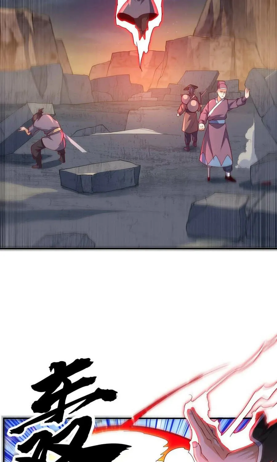 Read Martial Rebel chapter 114 image 21 on Lezhin