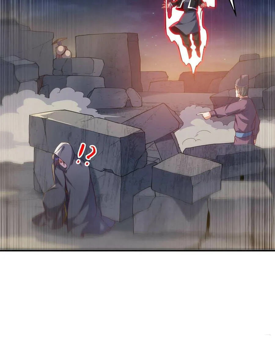 Read Martial Rebel chapter 114 image 24 on Lezhin