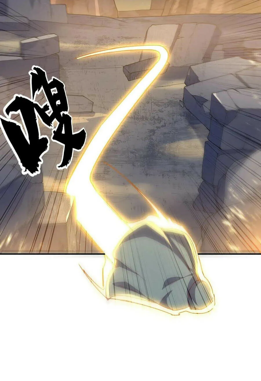 Read Martial Rebel chapter 114 image 33 on Lezhin