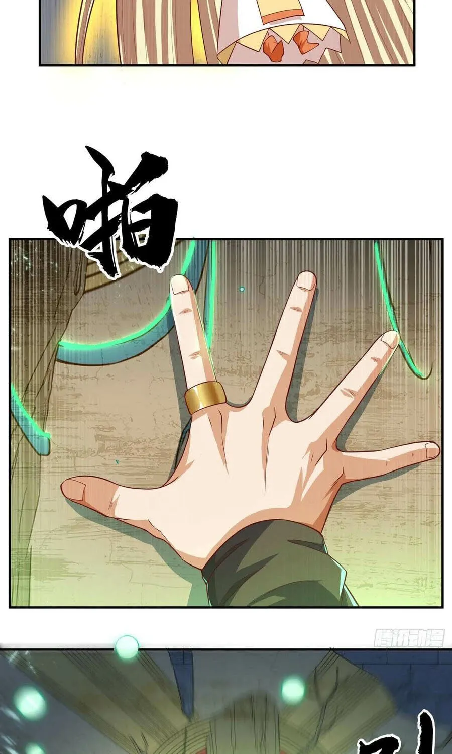 Read Martial Rebel chapter 114 image 5 on Lezhin