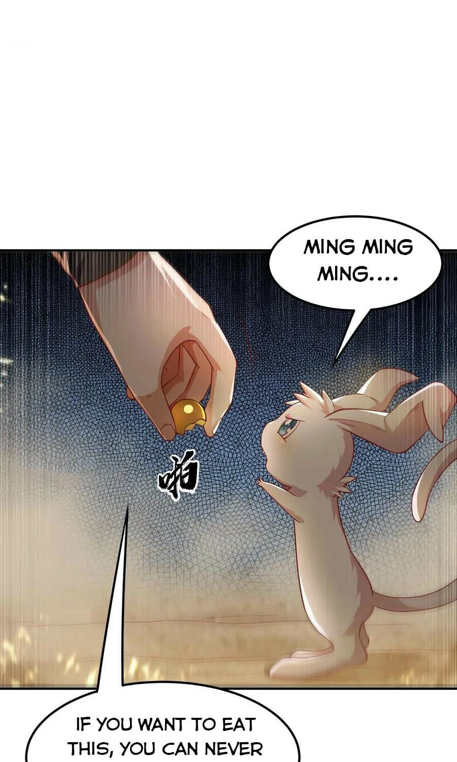 Read Martial Rebel chapter 116 image 4 on Lezhin