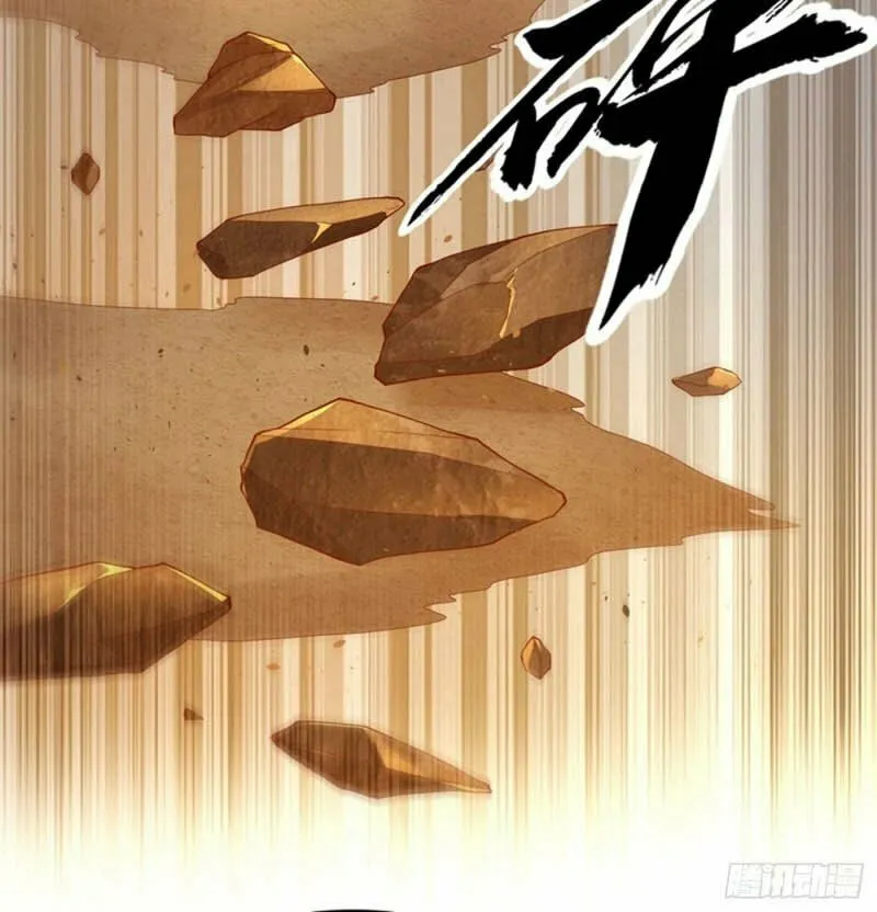 Read Martial Rebel chapter 119 image 14 on Lezhin