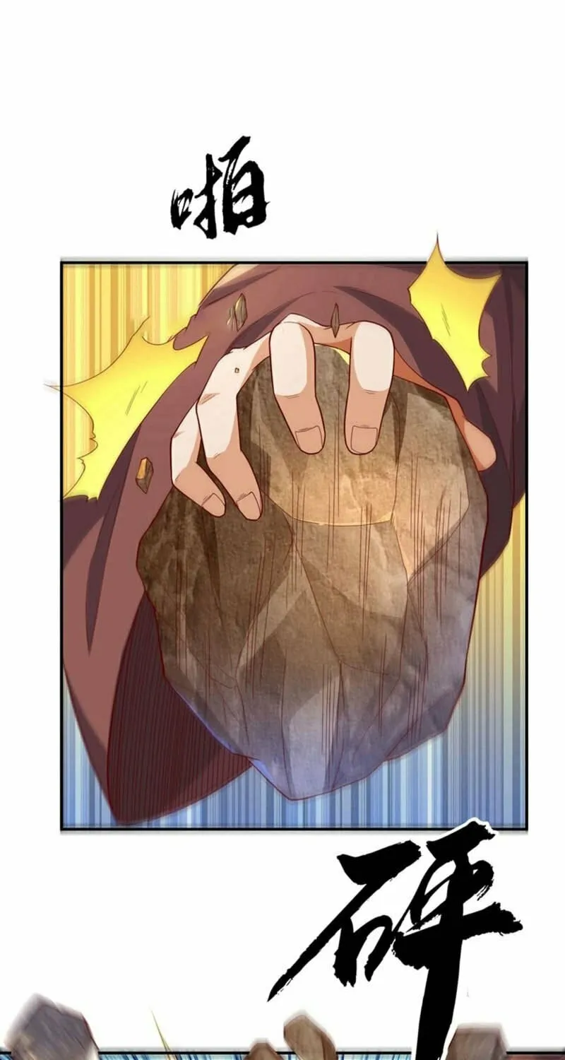 Read Martial Rebel chapter 119 image 23 on Lezhin