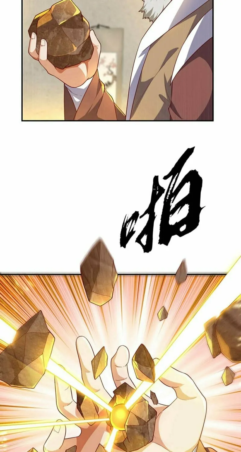 Read Martial Rebel chapter 119 image 28 on Lezhin