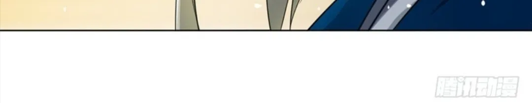 Read Martial Rebel chapter 12 image 12 on Lezhin