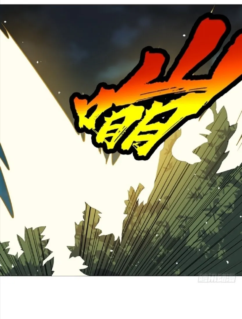 Read Martial Rebel chapter 12 image 27 on Lezhin