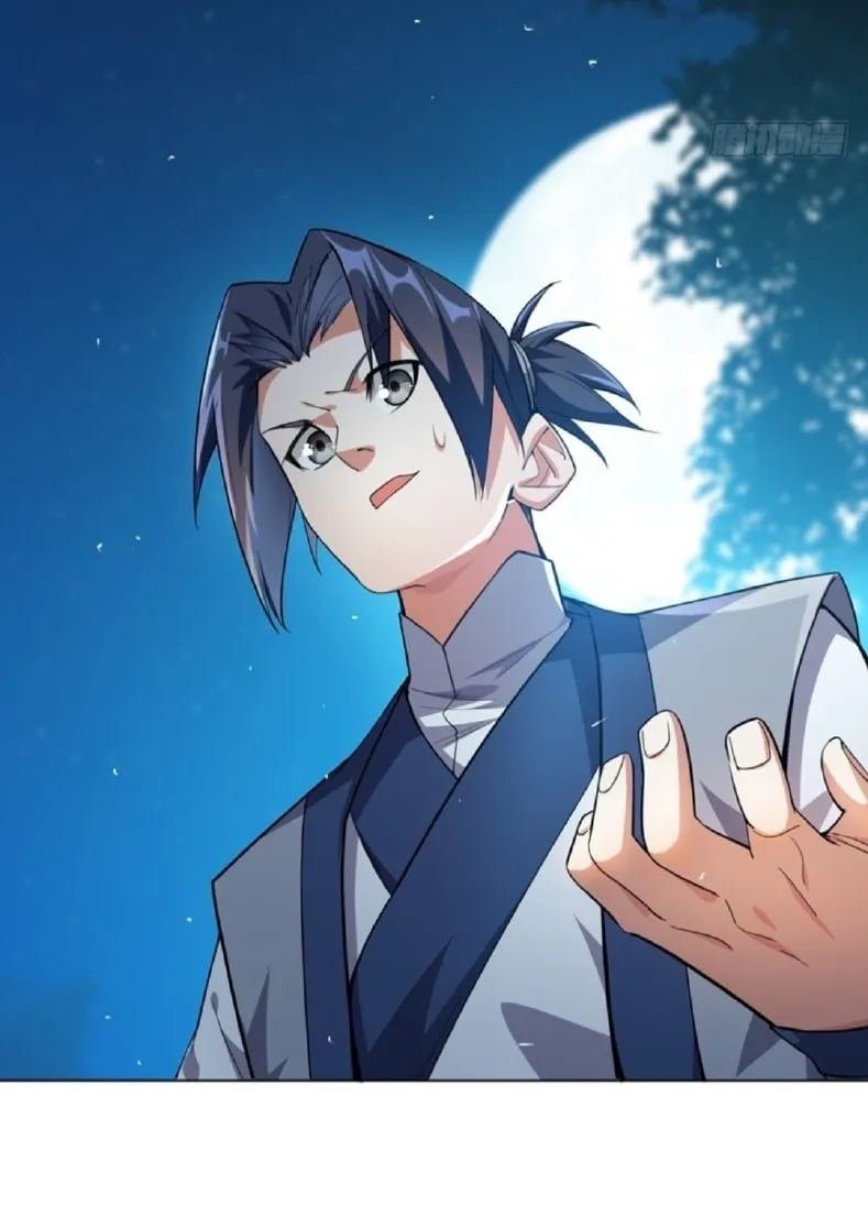 Read Martial Rebel chapter 12 image 30 on Lezhin
