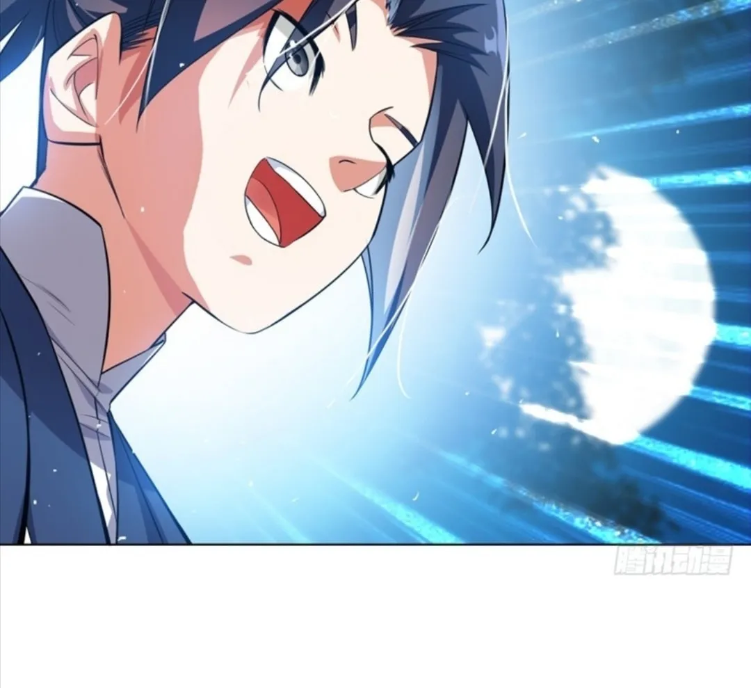 Read Martial Rebel chapter 12 image 36 on Lezhin