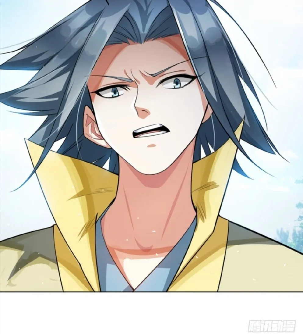 Read Martial Rebel chapter 12 image 51 on Lezhin