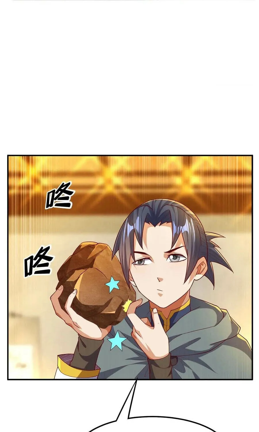Read Martial Rebel chapter 120 image 19 on Lezhin