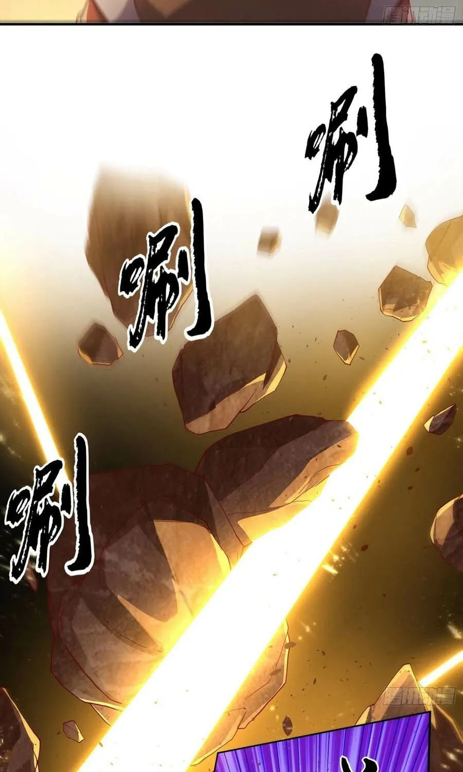 Read Martial Rebel chapter 120 image 27 on Lezhin