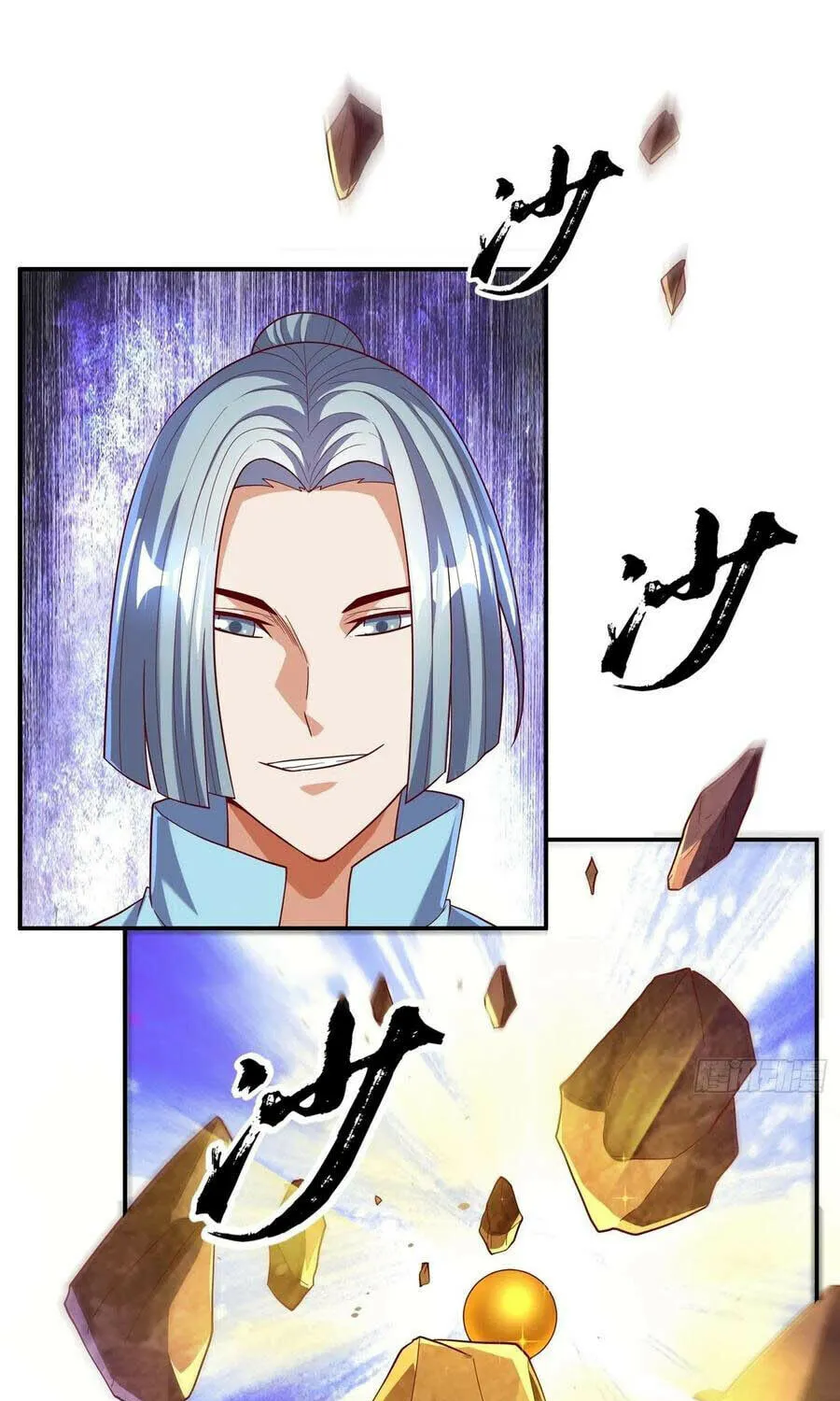 Read Martial Rebel chapter 120 image 29 on Lezhin