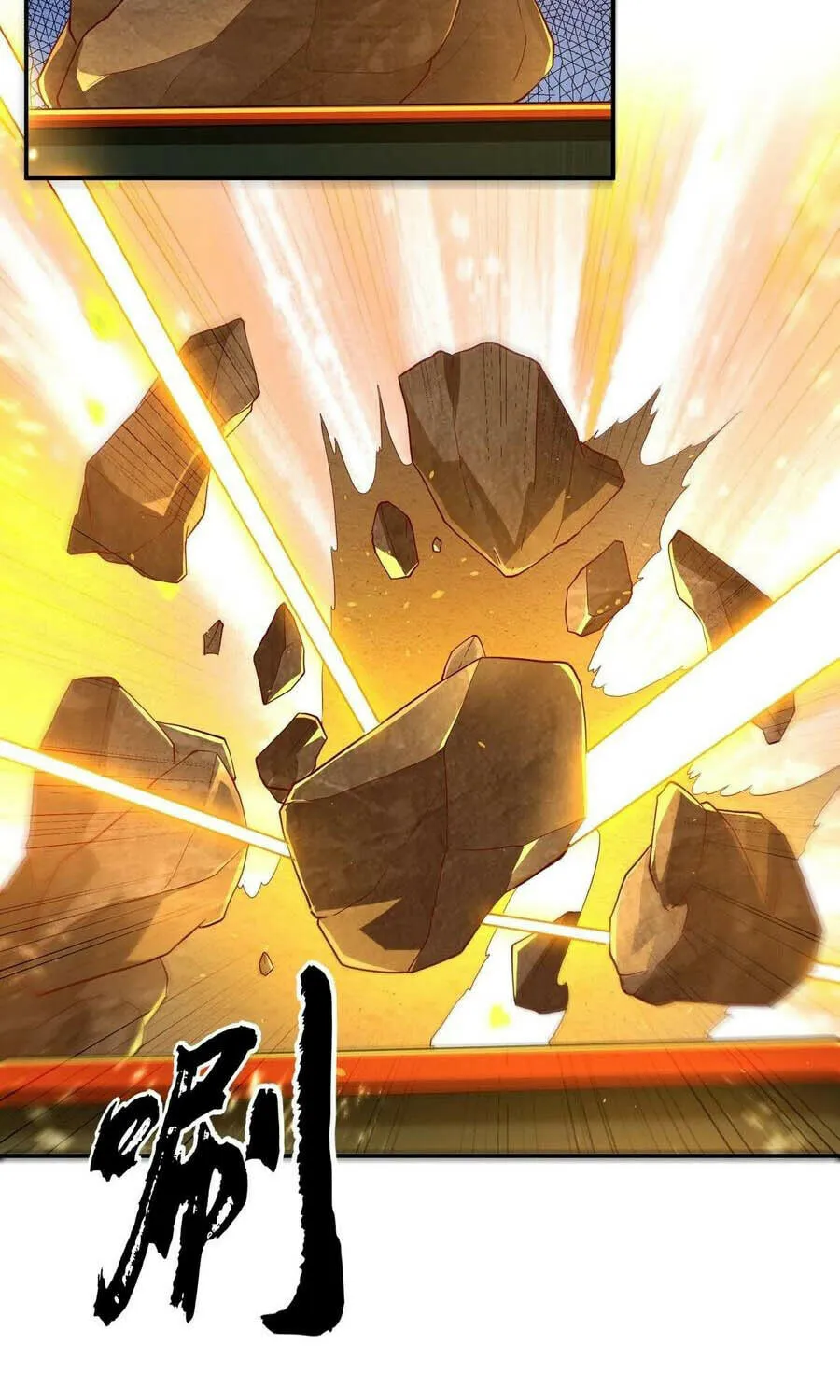 Read Martial Rebel chapter 120 image 37 on Lezhin