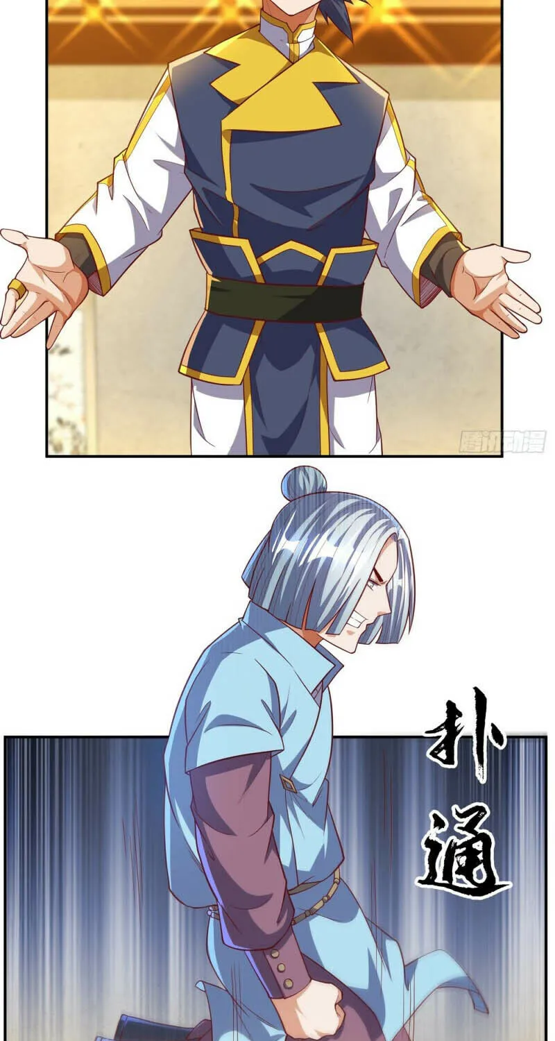 Read Martial Rebel chapter 123 image 8 on Lezhin