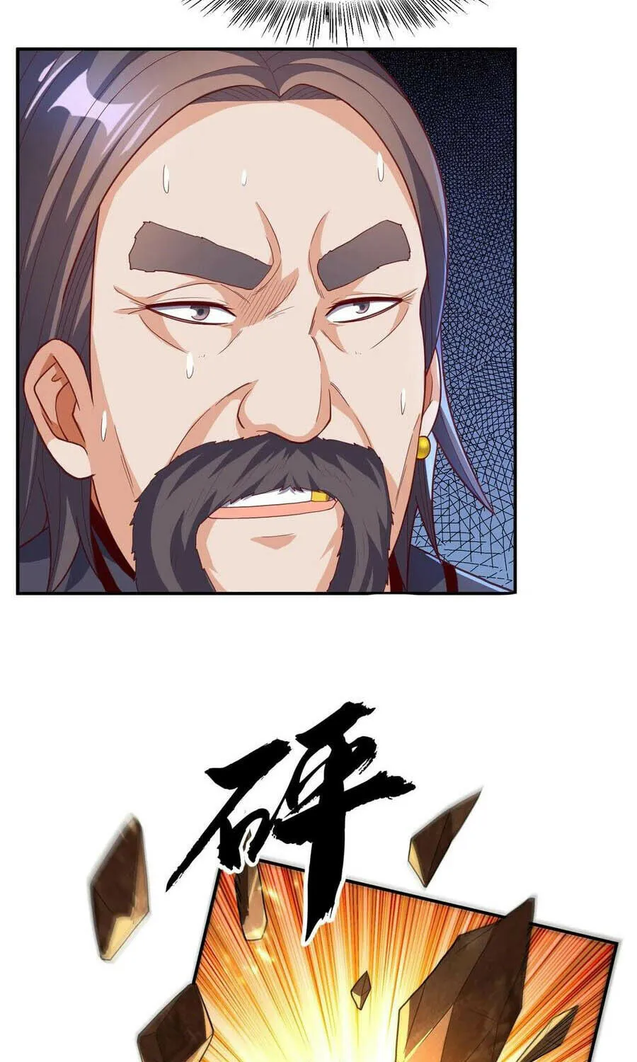 Read Martial Rebel chapter 124 image 24 on Lezhin