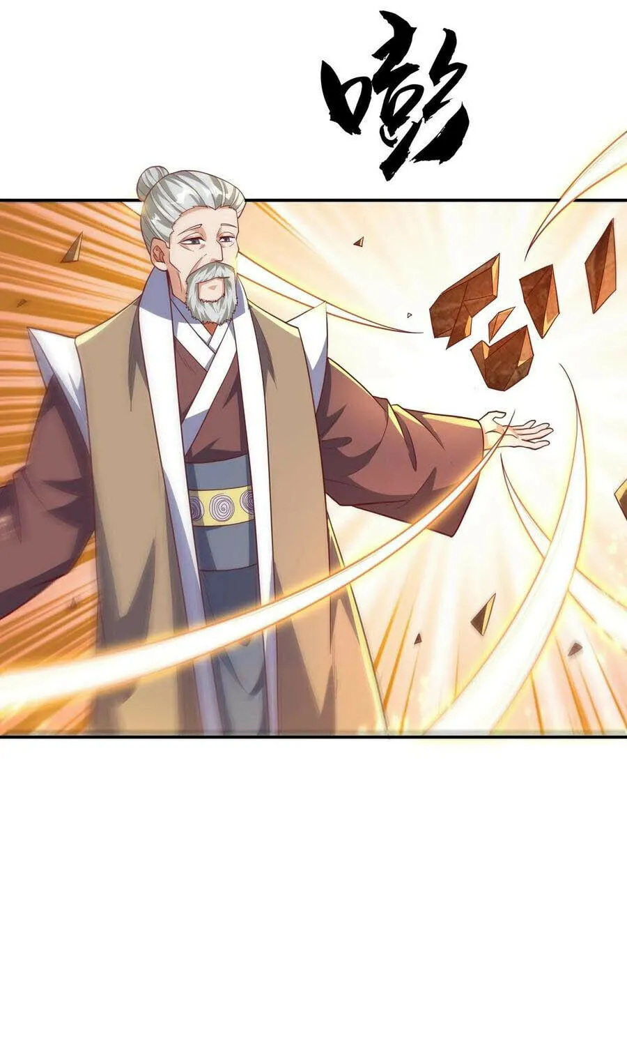 Read Martial Rebel chapter 124 image 29 on Lezhin