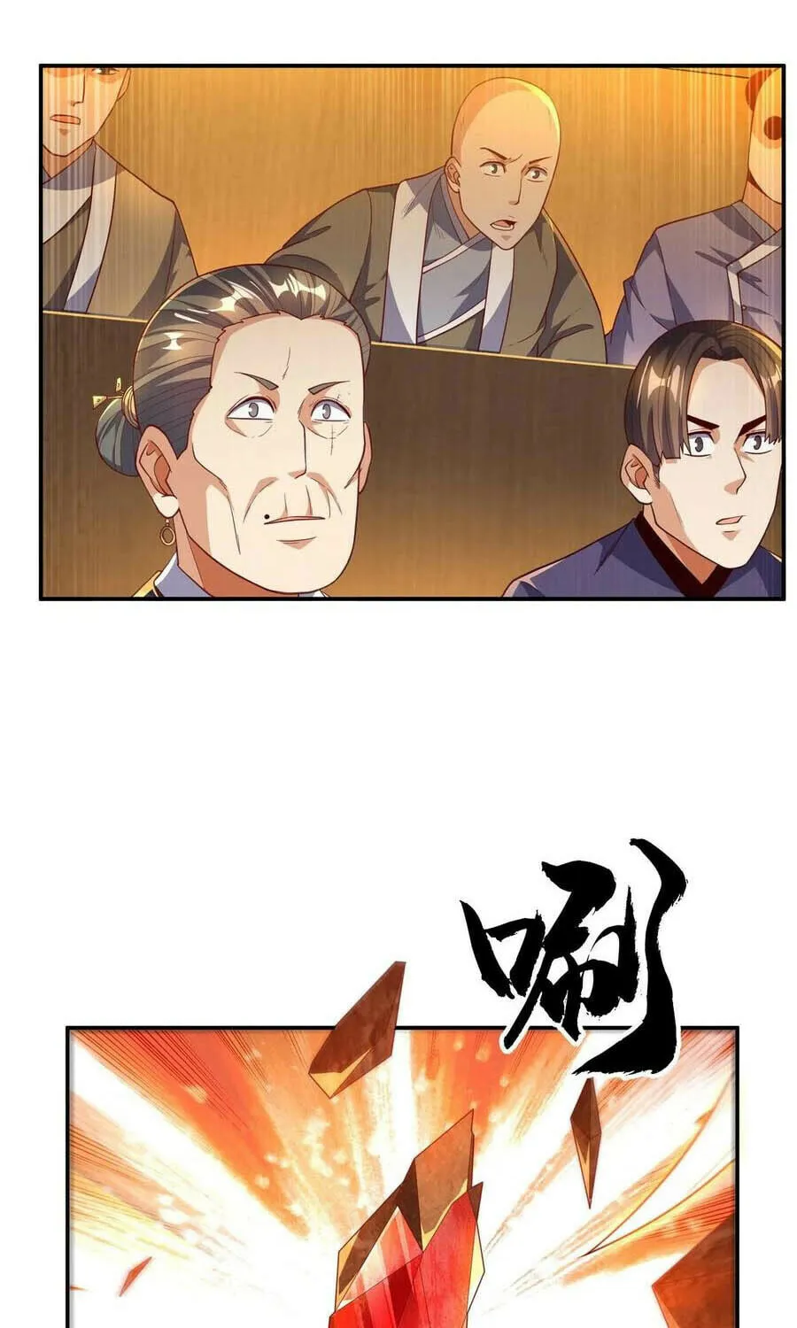 Read Martial Rebel chapter 124 image 30 on Lezhin