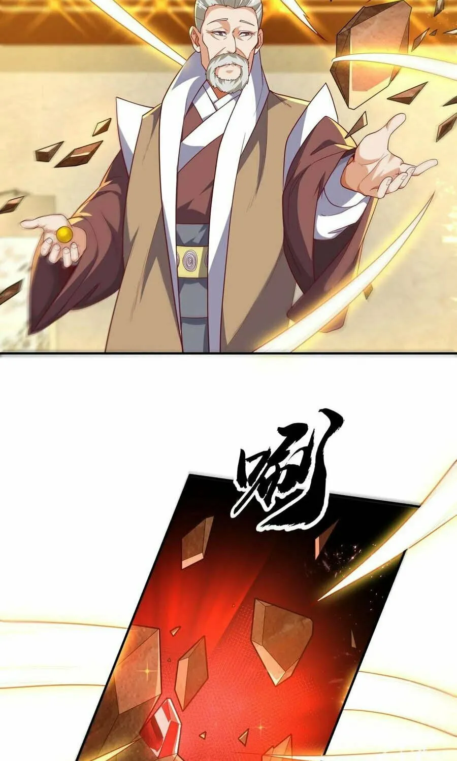 Read Martial Rebel chapter 124 image 4 on Lezhin