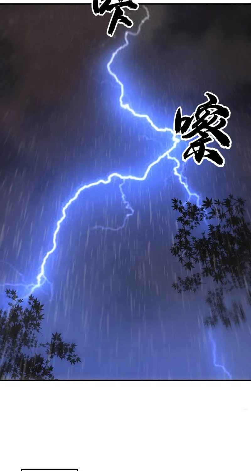 Read Martial Rebel chapter 125 image 28 on Lezhin