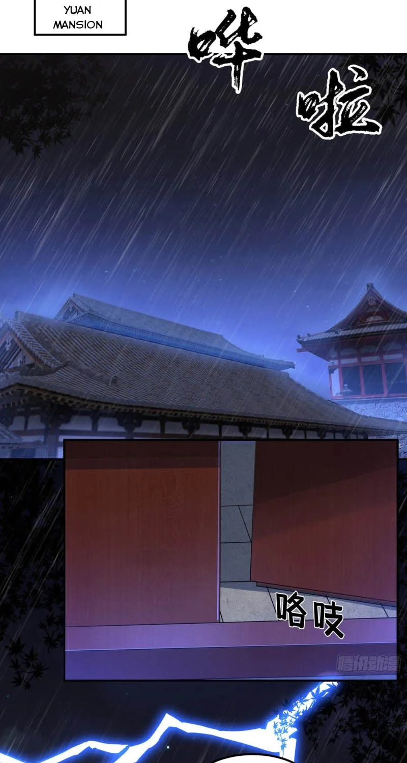 Read Martial Rebel chapter 125 image 29 on Lezhin