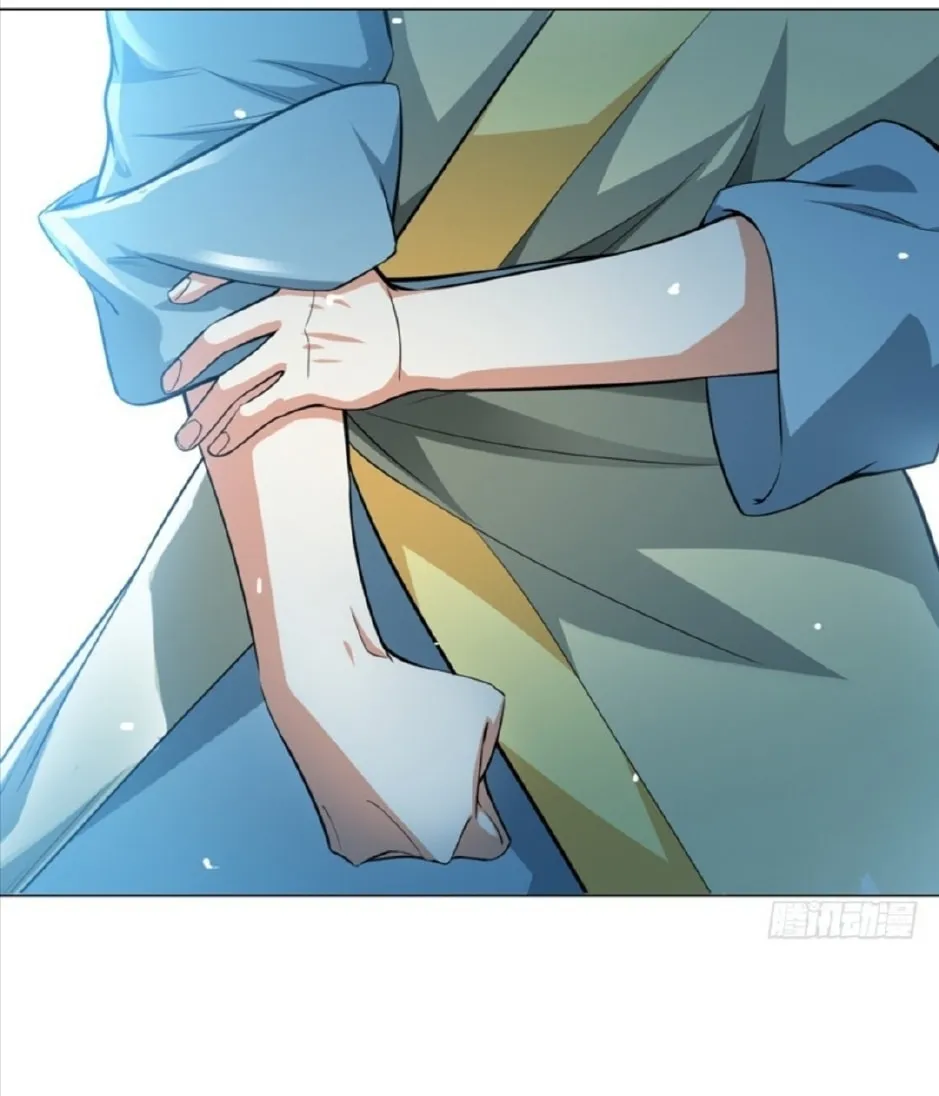 Read Martial Rebel chapter 13 image 10 on Lezhin