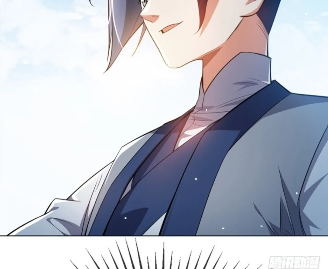 Read Martial Rebel chapter 13 image 23 on Lezhin