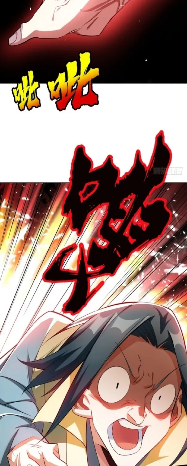 Read Martial Rebel chapter 13 image 25 on Lezhin